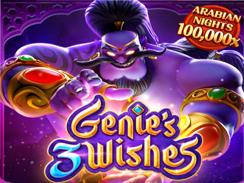 Genie's 3 Wishes 229bet স্লট গেম আইকন